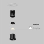 Фото 2 Встраиваемый светильник Technical DL120-10W-2.7K-TRS-B