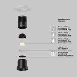 Фото 3 Встраиваемый светильник Technical DL120-10W-2.7K-TRS-B