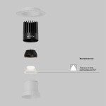 Фото 2 Встраиваемый светильник Technical DL122-15W-4K-TRS-W