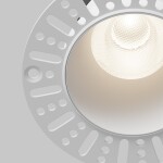 Фото 5 Встраиваемый светильник Technical DL122-15W-4K-TRS-W