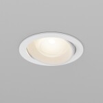 Фото 4 Встраиваемый светильник Technical DL105-12W3K-W