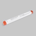 Фото 2 Комплектующие к светодиодной ленте Led Strip 220214