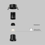 Фото 3 Встраиваемый светильник Technical DL116-10W-2.7K-B