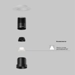 Фото 1 Встраиваемый светильник Technical DL120-10W-4K-TRS-B