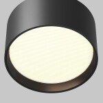Фото 3 Потолочный светильник Technical C091CL-12W3K-B