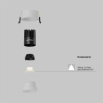 Фото 1 Встраиваемый светильник Technical DL115-10W-2.7K-W