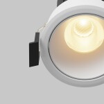 Фото 5 Встраиваемый светильник Technical DL115-10W-2.7K-W