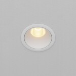 Фото 7 Встраиваемый светильник Technical DL115-10W-2.7K-W