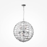 Фото 3 Подвесной светильник Maytoni MOD092PL-08CH