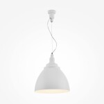 Фото 8 Подвесной светильник Maytoni P535PL-01W