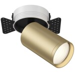 Фото Встраиваемый светильник (Набор) Technical C058CL-1BMG