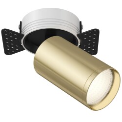 Фото Встраиваемый светильник (Набор) Technical C058CL-1BG