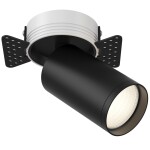 Фото Встраиваемый светильник (Набор) Technical C058CL-1B