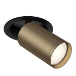 Фото Встраиваемый светильник (Набор) Technical C048CL-1BBZ