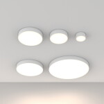 Фото 3 Потолочный светильник Technical C032CL-L12W4K