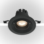 Фото Встраиваемый светильник Technical DL052-L7B3K