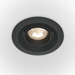 Фото 2 Встраиваемый светильник Technical DL052-L7B3K