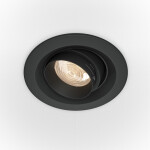 Фото 4 Встраиваемый светильник Technical DL052-L7B3K