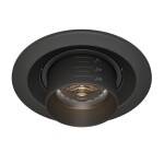 Фото 1 Встраиваемый светильник Technical DL052-L7B4K