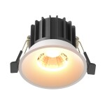 Фото Встраиваемый светильник Technical DL058-12W2.7K-W