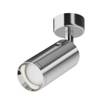 Фото Потолочный светильник Technical C017CW-01CH