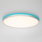Фото 3 CL749400 NORMA Белый с пультом и RGB