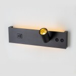 Фото 2 CL704461 Декарт Черный Св-к Настенный с USB