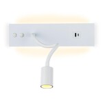 Фото 3 CL704470 Декарт Белый Св-к Настенный с USB