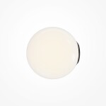 Фото 3 Потолочный светильник Maytoni MOD427CL-L10B3K