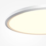 Фото 1 Потолочный светильник Maytoni MOD426CL-L43WK1