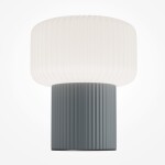 Фото 3 Настольный светильник Maytoni MOD404TL-01GR