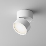 Фото 3 Потолочный светильник Technical C024CL-L12W4K