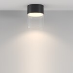 Фото 3 Потолочный светильник Technical C094CL-GX53-B