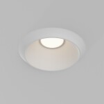 Фото 3 Встраиваемый светильник Technical DL124-GU10-01-TRS-W