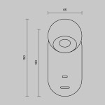 Фото 3 Настенный светильник (бра) Maytoni MOD434WL-L5B3K