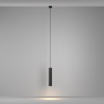 Фото 2 Подвесной светильник Technical P106PL-01-GU10-B