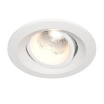 Фото Встраиваемый светильник Technical DL052-L7W3K