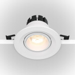 Фото 1 Встраиваемый светильник Technical DL052-L7W3K