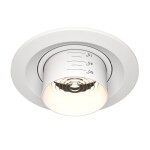 Фото 3 Встраиваемый светильник Technical DL052-L7W3K