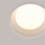 Фото 3 Встраиваемый светильник Technical DL055-12W3-4-6K-W