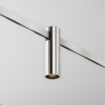 Фото 2 Трековый светильник Technical TR143-1-5W3K-W-PT