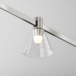 Фото 2 Трековый светильник Technical TR147-1-3W3K-PT