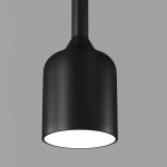 Фото 3 Подвесной светильник Outdoor O491PL-L8B3K