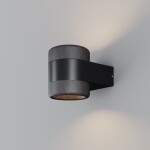 Фото 4 Настенный светильник (бра) Outdoor O490WL-L6B3K