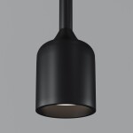 Фото 4 Подвесной светильник Outdoor O491PL-L6B3K
