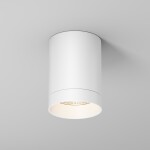 Фото 2 Потолочный светильник Outdoor O500CL-L10W3K