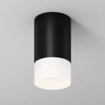 Фото 4 Потолочный светильник Outdoor O499CL-L10B3K