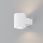 Фото 4 Настенный светильник (бра) Outdoor O490WL-L6W3K