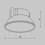 Фото 4 Аксессуар Technical Ring8-10W-RD-BS