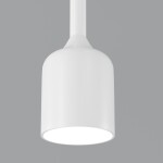 Фото 4 Подвесной светильник Outdoor O491PL-L8W3K